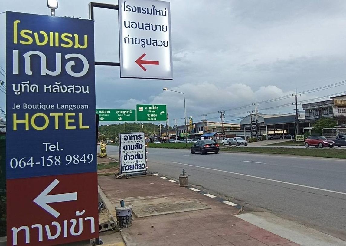 Jeboutiquelangsuan Hotel Lang Suan Exterior foto