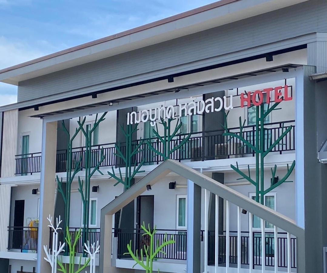Jeboutiquelangsuan Hotel Lang Suan Exterior foto