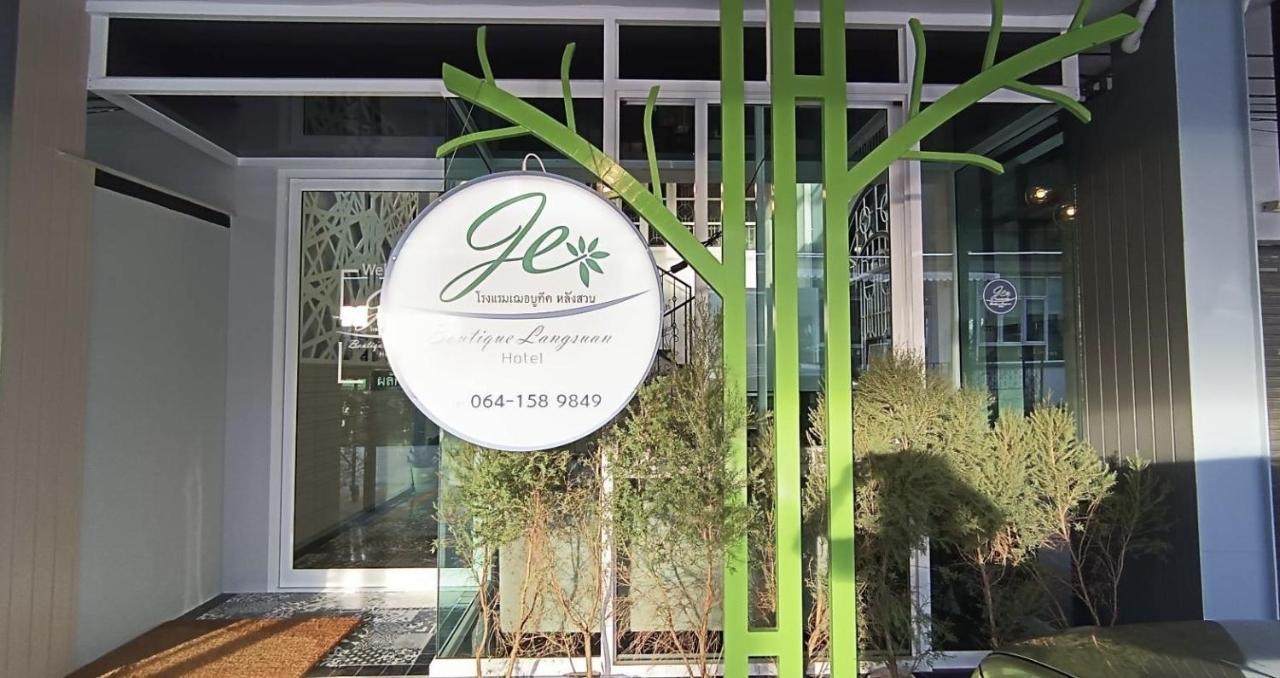 Jeboutiquelangsuan Hotel Lang Suan Exterior foto